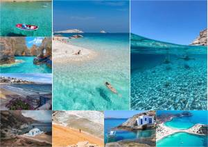 Νησιά-διαμάντια της Ελλάδας - «Κρυφές» επιλογές για διακοπές (Φωτογραφίες)