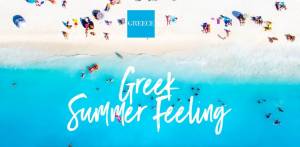 Νέα καμπάνια «Greek Summer Feeling»: Στρατηγική Συνεργασία ΕΟΤ - Bloomberg (Βίντεο)