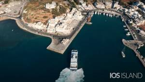 Ίος: Το νησί με τη μεγαλύτερη αύξηση ακτοπλοϊκών αφίξεων πανελληνίως