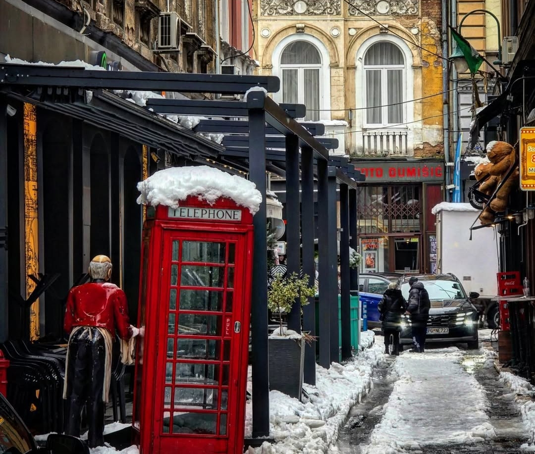 Σαράγεβο, Βοσνία–Ερζεγοβίνη