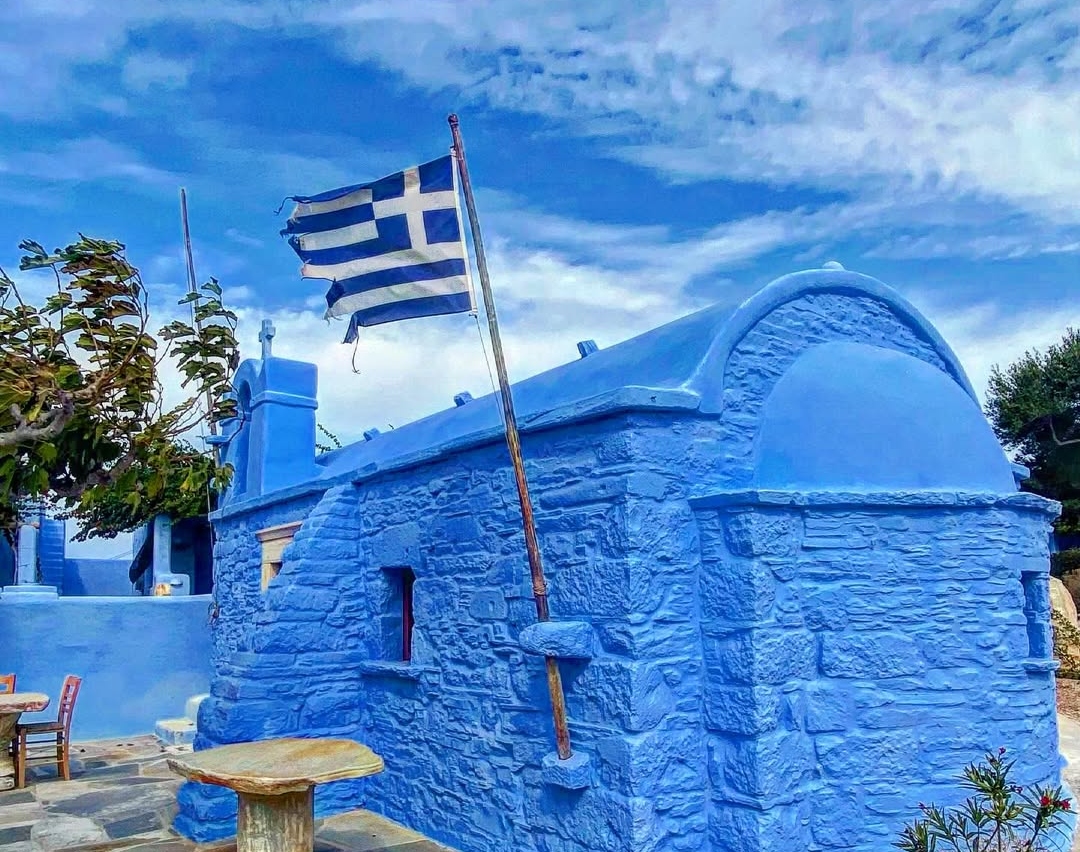 Ano Koufonisi - Άνω Κουφονήσι