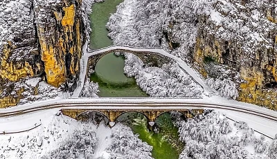 Ζαγοροχώρια