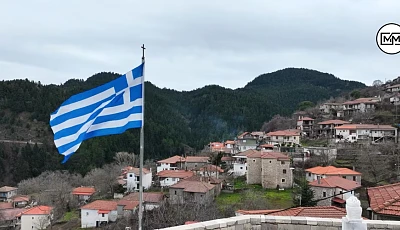 Βαλτεσινίκο