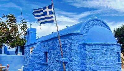 Ano Koufonisi - Άνω Κουφονήσι