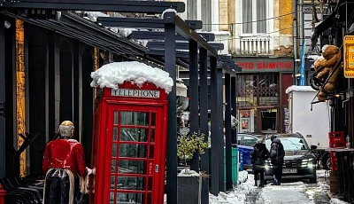 Σαράγεβο, Βοσνία–Ερζεγοβίνη