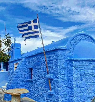 Ano Koufonisi - Άνω Κουφονήσι