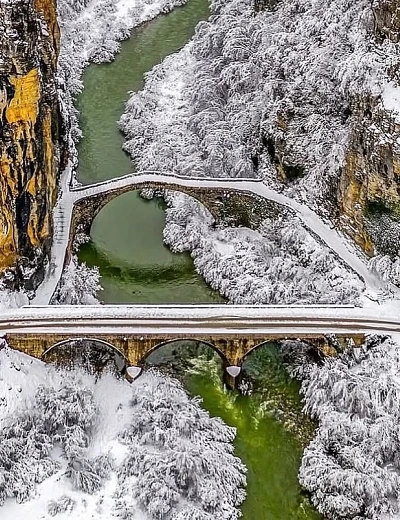 Ζαγοροχώρια