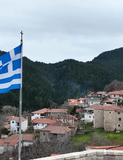 Βαλτεσινίκο