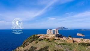 Η Περιφέρεια Αττικής «Κορυφαίος προορισμός αειφόρου τουρισμού της Ευρώπης για το 2022»