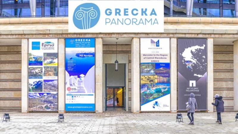 5η Grecka Panorama: Η γαστρονομία και ο τουρισμός της Ελλάδας ενθουσίασαν τους Πολωνούς