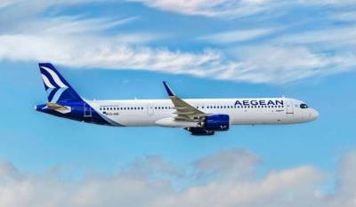 Aegean: Kατά 50% αυξήθηκε η επιβατική κίνηση το α' πεντάμηνο του 2023
