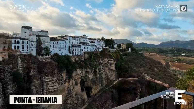 Ρόντα: Το πιο όμορφο χωριό της Ανδαλουσίας (Βίντεο)