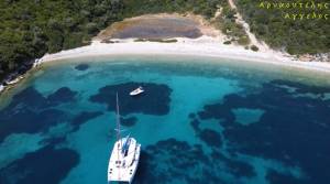 Η παραλία και η λίμνη του Μπαρμπαρέζου στο Μεγανήσι (Βίντεο)