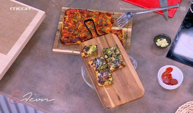 Σικελιανική πίτσα ταψιού με πεπερόνι (Βίντεο)