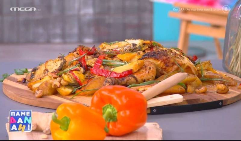 Πικάντικο κοτόπουλο με πολύχρωμες πιπεριές και κάσιους (Βίντεο)
