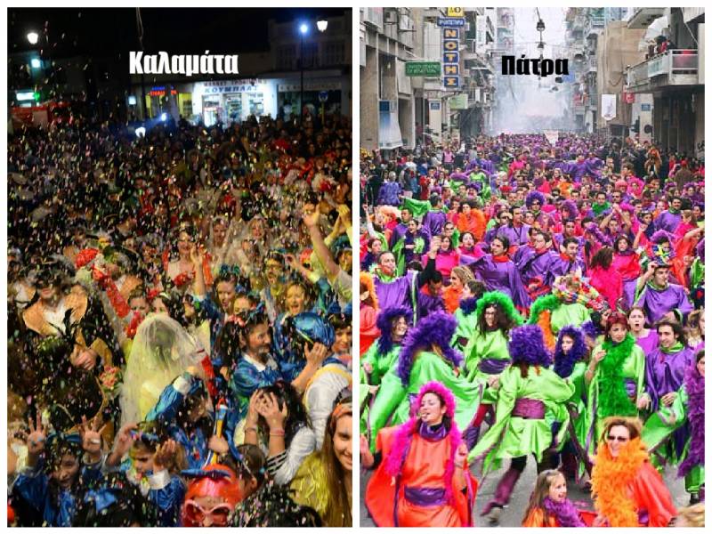 Λόγοι για να προτιμήσεις το Καλαματιανό Καρναβάλι αντί του Πατρινού!