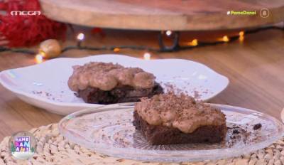 Brownies με σοκολάτα και φουντούκια (Βίντεο)
