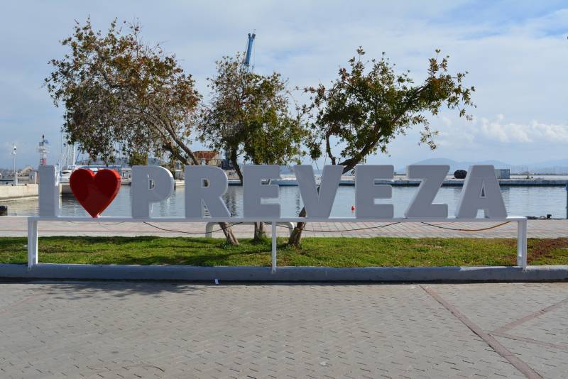 European Best Destinations: Η Πρέβεζα στους καλύτερους γαστρονομικούς προορισμούς της Ευρώπης (pics)