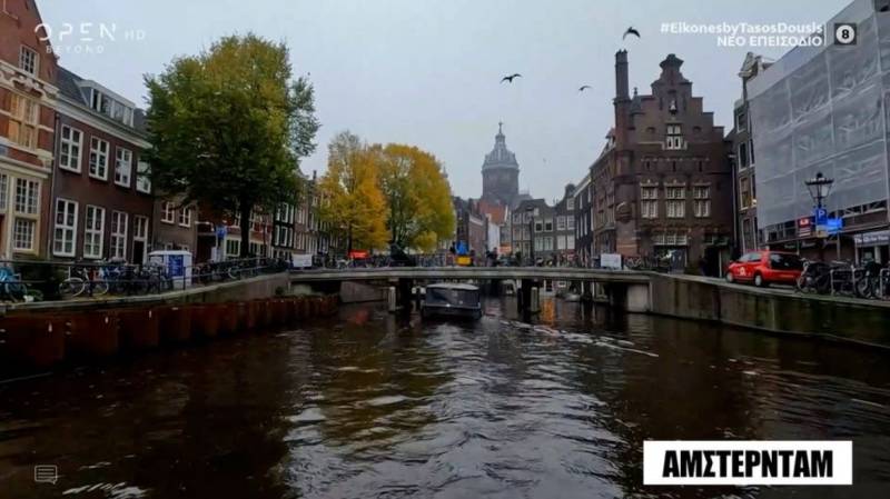 Ρομαντική βόλτα στα κανάλια του Άμστερνταμ (Βίντεο)