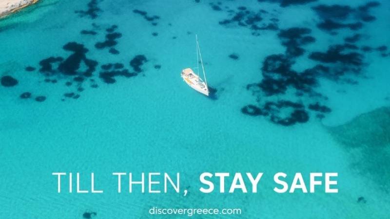 &quot;Till Then, StaySafe&quot; - Επικοινωνιακή δράση της Marketing Greece για τον ελληνικό τουρισμό