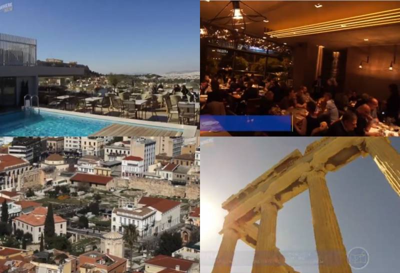 Βίντεο-διαφήμιση για την Αθήνα από τη Ryanair - «Ανοίγει από τις 15 Ιουνίου»