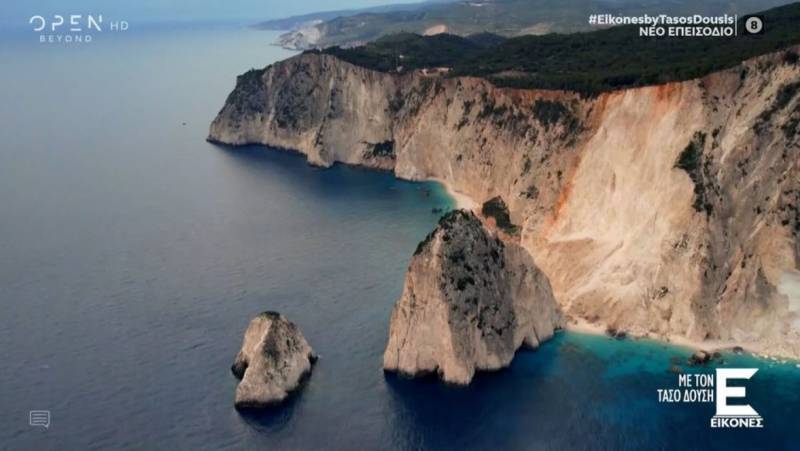 Μυζήθρες - Κερί: Βραχώδεις σχηματισμοί, ήρεμα νερά και καμάρες στη Ζάκυνθο (Βίντεο)