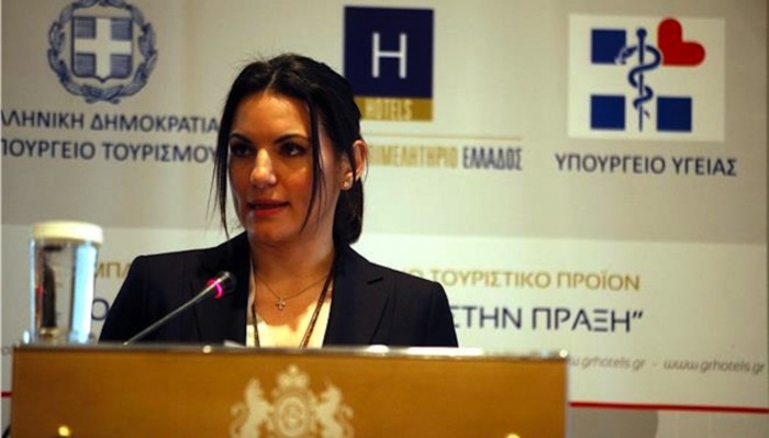 Όλγα Κεφαλογιάννη: Ο ιατρικός τουρισμός θα συμβάλλει στην επιμήκυνση της τουριστικής περιόδου