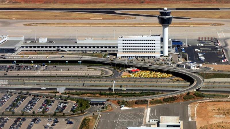 Νέα τιμητική διάκριση απέσπασε ο Διεθνής Αερολιμένας Αθηνών
