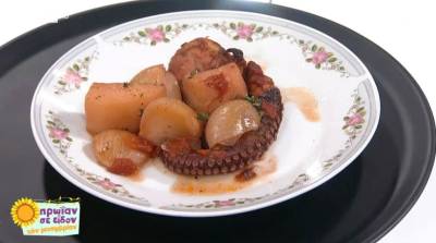 Χταπόδι στιφάδο (Βίντεο)