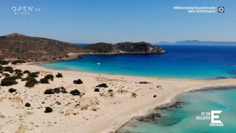Ελαφόνησος: Το νησί με τις σμαραγδένιες θάλασσες (Βίντεο)