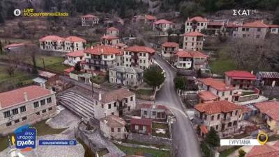 Κορυσχάδες Ευρυτανίας: Η ιστορία που ζωντανεύει κάθε γωνία του χωριού (Βίντεο)