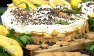 Τάρτα μπισκότου Banoffee (Βίντεο)