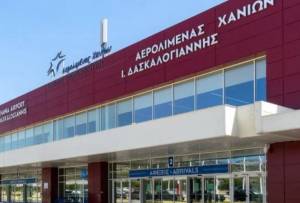 Αεροδρόμιο Χανίων: Αυξημένη το πρώτο επτάμηνο του 2023 η κίνηση των επιβατών