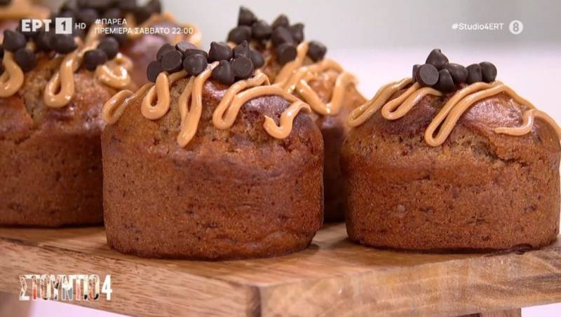 Muffins χωρίς ζάχαρη (Βίντεο)