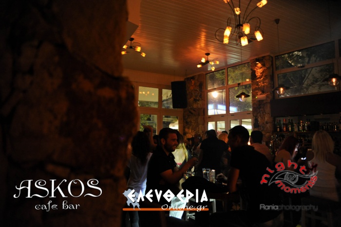 Πρώτο χειμερινό πάρτι από το cafe - bar "Ασκός"