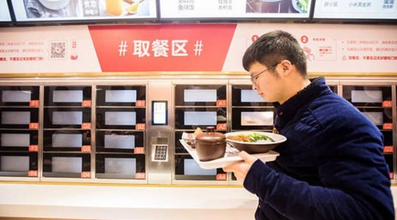Self-service εστιατόριο στην Κίνα - Οι πελάτες θα σκανάρουν την παραγγελία