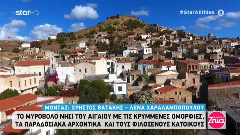Χίος: Το μυροβόλο νησί του Αιγαίου με τις κρυμμένες ομορφιές (Βίντεο)