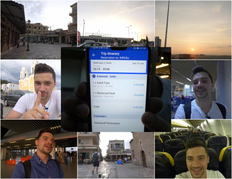 Ταξιδεύοντας αεροπορικώς από την Καλαμάτα στη Σόφια με μόλις... 99 λεπτά! (Βίντεο)