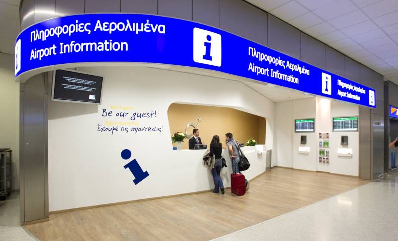 ACI World: Καλύτερο αεροδρόμιο της Ευρώπης ο Διεθνής Αερολιμένας Αθηνών