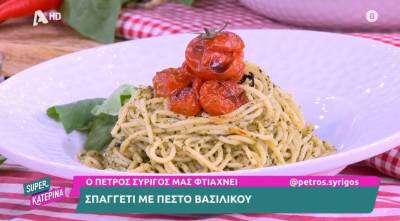 Σπαγγέτι με πέστο βασιλικού (Βίντεο)