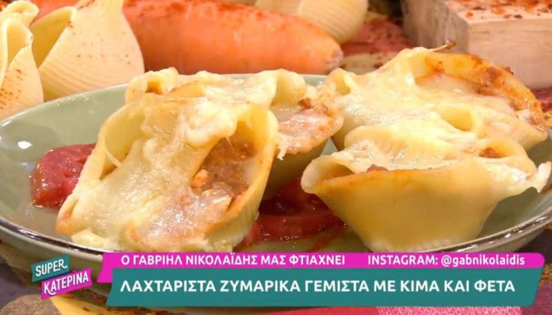 Λαχταριστά ζυμαρικά γεμιστά με κιμά και φέτα (Βίντεο)