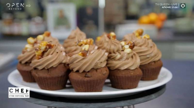 Σοκολατένια cupcakes με γλάσο πραλίνας (Βίντεο)