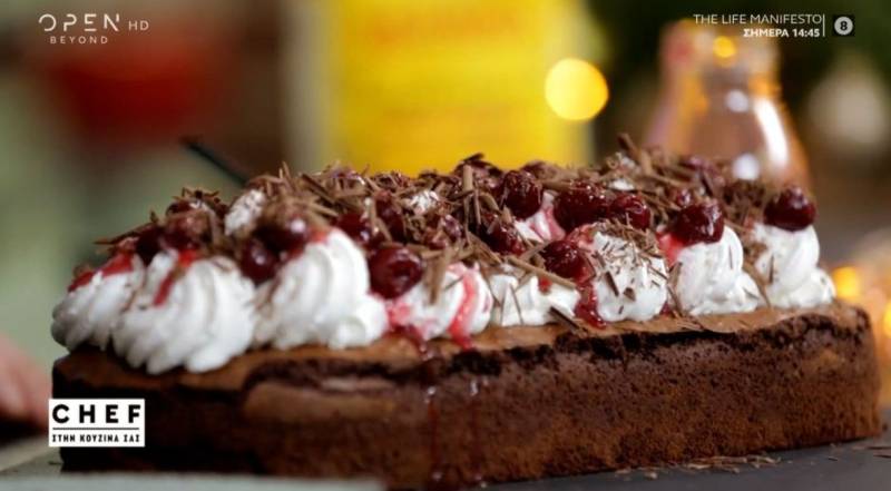 Συνταγή για Black Forest Brownies (Βίντεο)