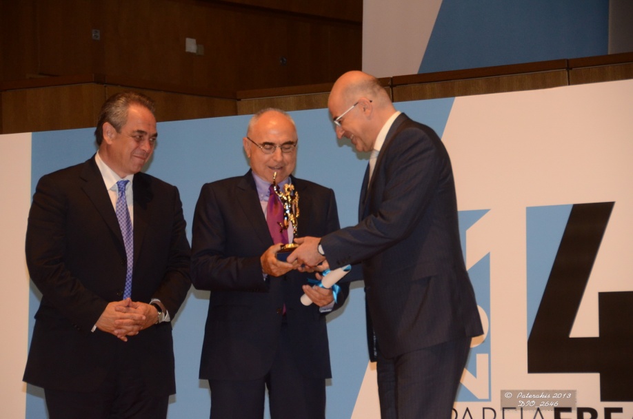 Βραβείο Εταιρικής Κοινωνικής Ευθύνης για την Aegean