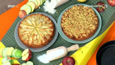 Ανάποδη μηλόπιτα με crumble (Βίντεο)