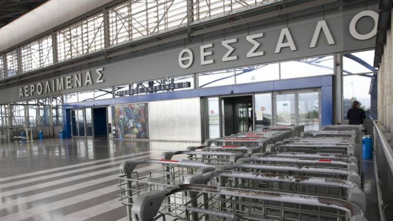 Αεροδρόμιο «Μακεδονία»: Εγκαινιάστηκε ο «Συμπαραστάτης του Επιβάτη»