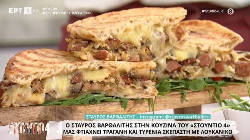 Τραγανή και τυρένια σκεπαστή με λουκάνικο (Βίντεο)