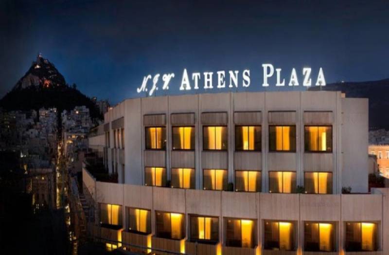 Διεθνές βραβείο Φιλανθρωπίας στο ξενοδοχείο NJV Athens Plaza