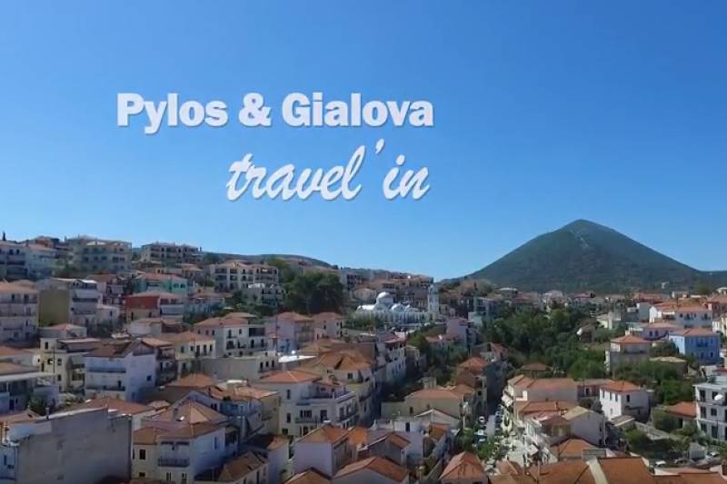 Το αφιέρωμα της διαδικτυακής εκπομπής «Travel’in» στην Πύλο &amp; στη Γιάλοβα (Βίντεο)