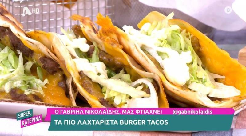 Λαχταριστά burger tacos (Βίντεο)